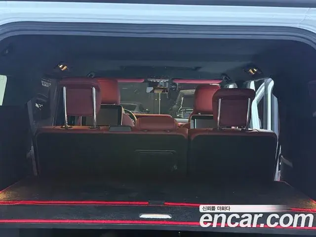 Mercedes-Benz G-Class 2022 — Şəkil 15/20
