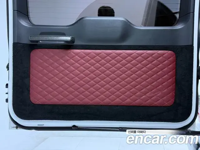 Mercedes-Benz G-Class 2022 — Şəkil 17/20
