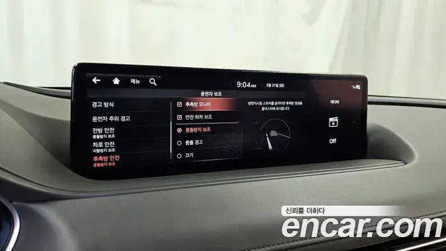 Genesis G80 2020 — ფოტო 3/20