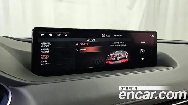 Genesis G80 2020 — ფოტო 4/20