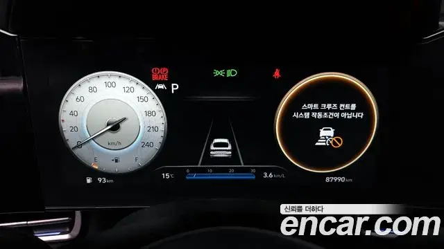 Hyundai The New Avante Hybrid 2021 — Şəkil 1/20