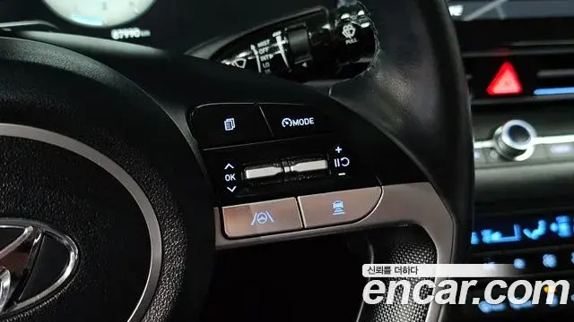 Hyundai The New Avante Hybrid 2021 — Şəkil 12/20