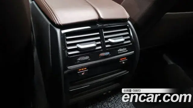 BMW 5 Series 2020 — ფოტო 11/20