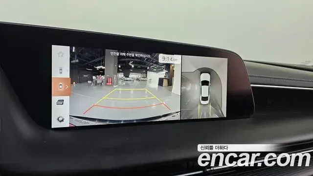 Genesis G90 2022 — Şəkil 13/20