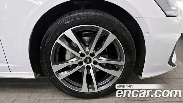 Audi A6 2023 — Şəkil 5/20