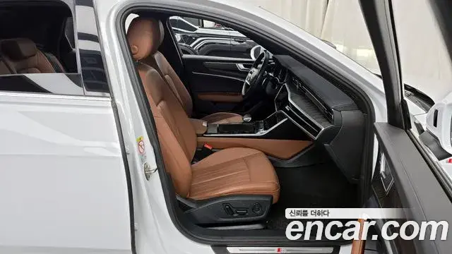 Audi A6 2023 — Şəkil 14/20