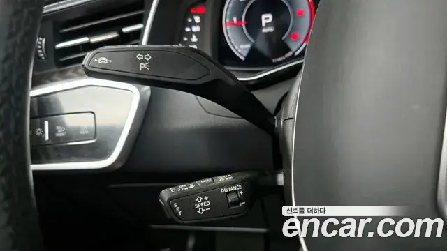 Audi A6 2023 — Şəkil 8/20