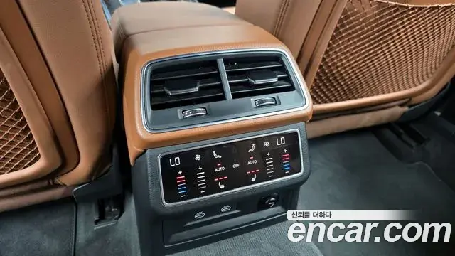 Audi A6 2023 — Şəkil 10/20
