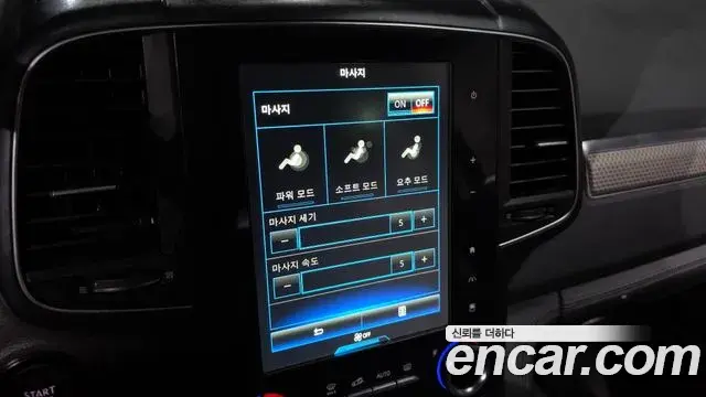 Renault Samsung QM6 2020 — Фото 17/20