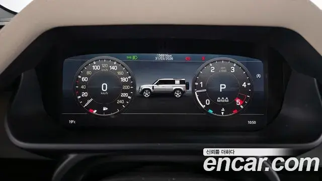 Land Rover Defender 2021 — Фото 8/20