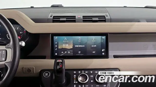 Land Rover Defender 2021 — Фото 14/20