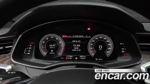 Audi A6 2022 — ფოტო 8/20