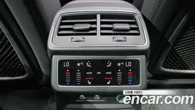 Audi A6 2022 — ფოტო 13/20
