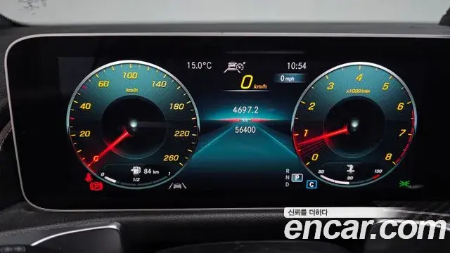 Mercedes-Benz GLB-Class 2020 — ფოტო 14/20