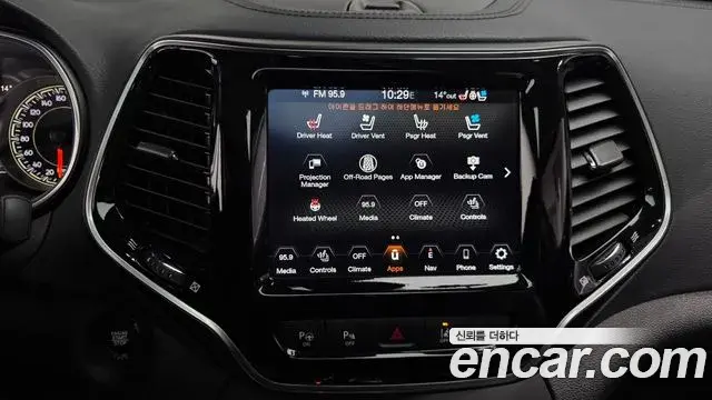 Jeep Cherokee 2021 — Фото 17/20