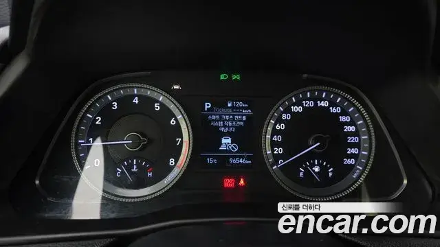 Hyundai Sonata Hybrid 2021 — Şəkil 11/20