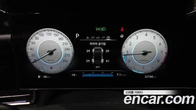 Hyundai The New Avante Hybrid 2021 — Şəkil 3/20