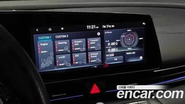 Hyundai The New Avante Hybrid 2021 — Şəkil 15/20