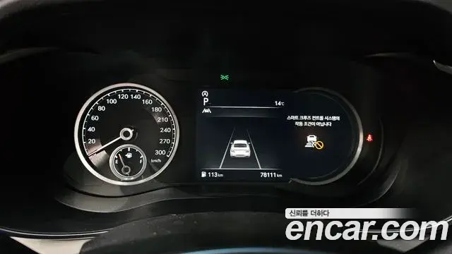 Genesis G70 2021 — Şəkil 19/20