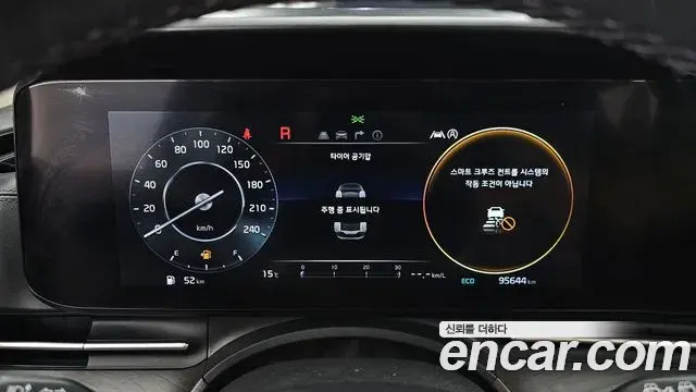 Kia Carnival 2022 — Фото 8/20