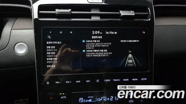 Hyundai The New Tucson 2021 — Фото 16/20