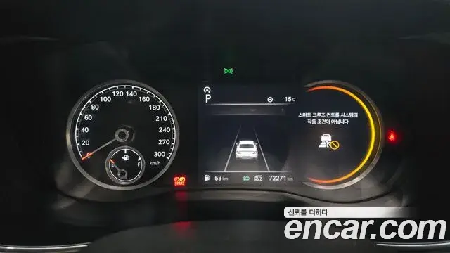 Genesis G70 2021 — Şəkil 6/20