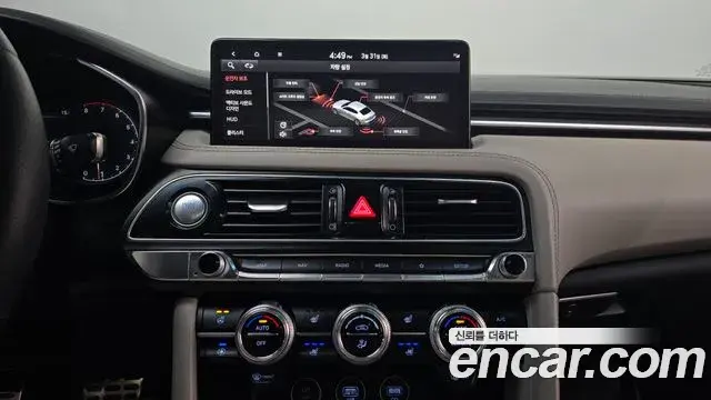Genesis G70 2021 — Şəkil 12/20