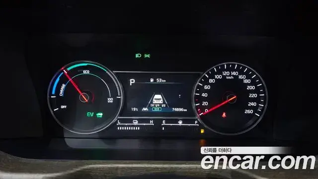 Kia Sorento 2022 — Şəkil 5/20