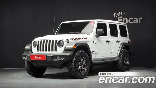 Jeep Wrangler 2021 — Şəkil 14/20