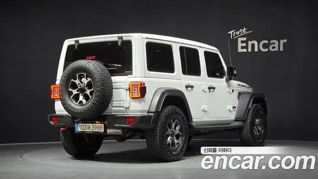 Jeep Wrangler 2021 — Şəkil 3/20