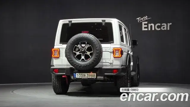 Jeep Wrangler 2021 — Şəkil 2/20