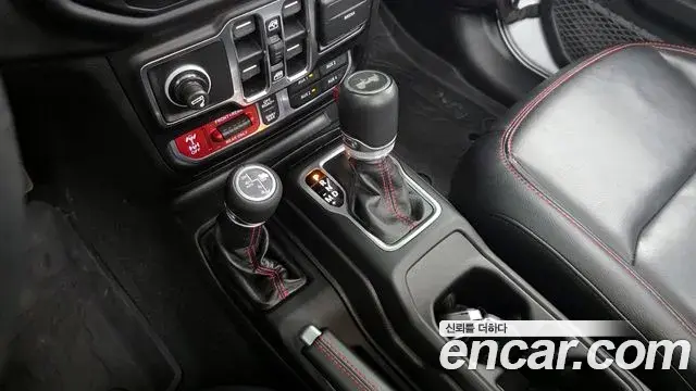 Jeep Wrangler 2021 — Şəkil 13/20