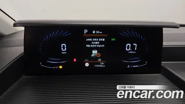 Hyundai Staria 2021 — Photo 20/20