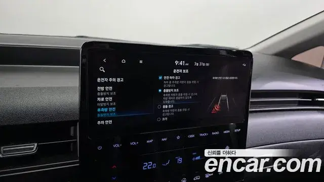 Hyundai Staria 2021 — Photo 15/20