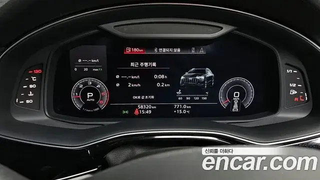 Audi Q8 2020 — ფოტო 5/20