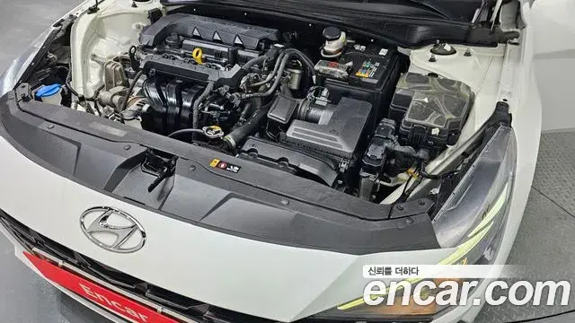 Hyundai The New Avante Hybrid 2022 — Photo 15/23
