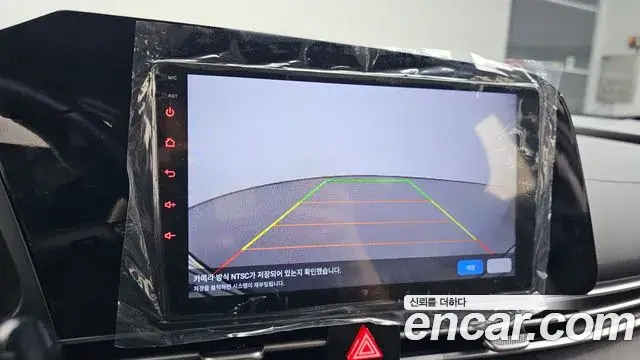 Hyundai The New Avante Hybrid 2022 — Photo 14/23