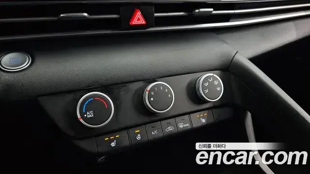 Hyundai The New Avante Hybrid 2022 — Photo 20/23
