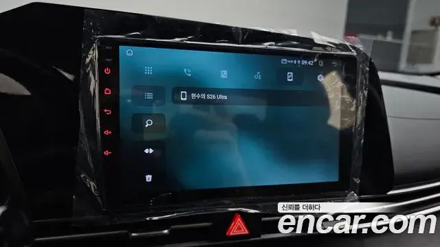 Hyundai The New Avante Hybrid 2022 — Photo 2/23