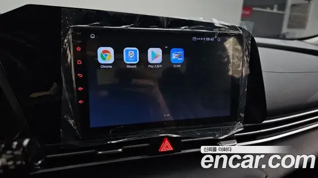 Hyundai The New Avante Hybrid 2022 — Photo 16/23