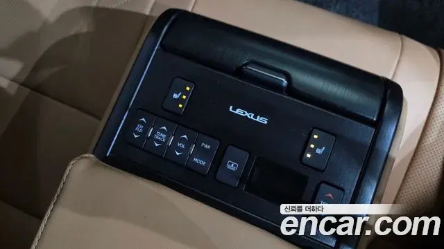 Lexus ES300h 2024 — Şəkil 5/20