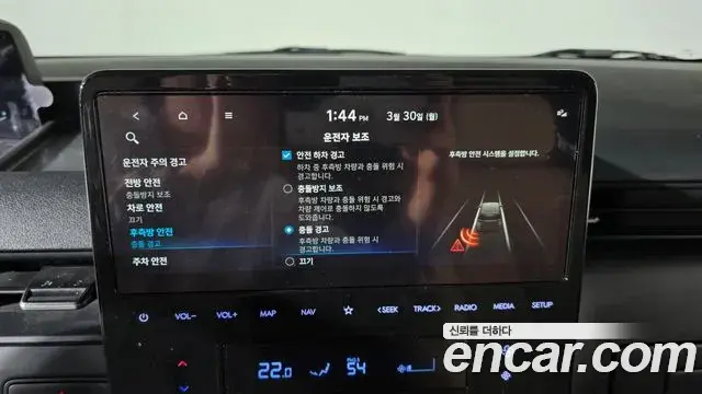 Hyundai Staria 2022 — ფოტო 13/20
