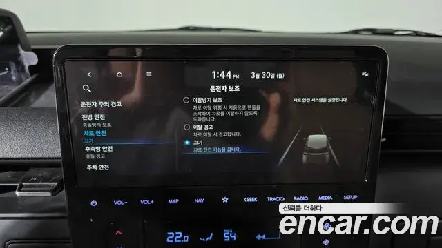 Hyundai Staria 2022 — ფოტო 14/20