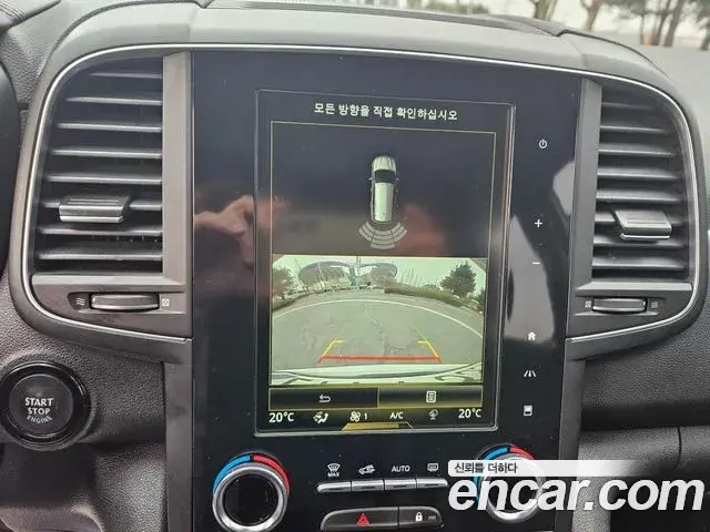 Renault Samsung QM6 2022 — ფოტო 1/20