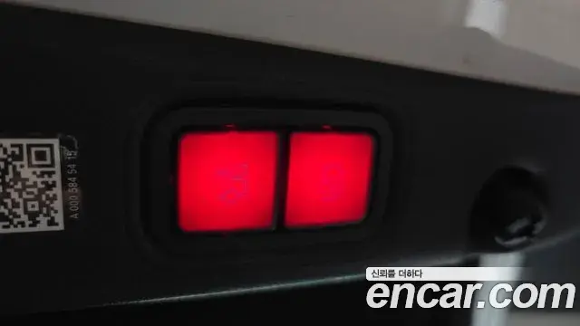 Mercedes-Benz E-Class 2023 — ფოტო 2/20