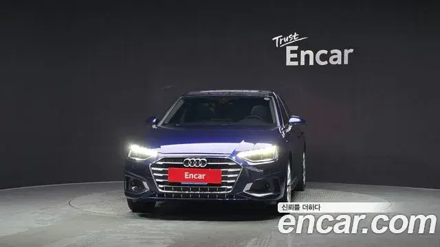 Audi A4 2023 — ფოტო 16/20