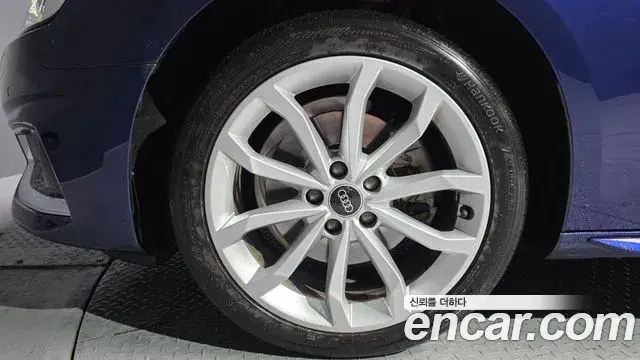 Audi A4 2023 — ფოტო 15/20