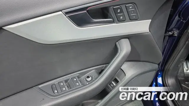 Audi A4 2023 — ფოტო 7/20