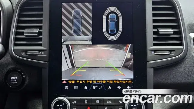 Renault Samsung QM6 2024 — Photo 3/20