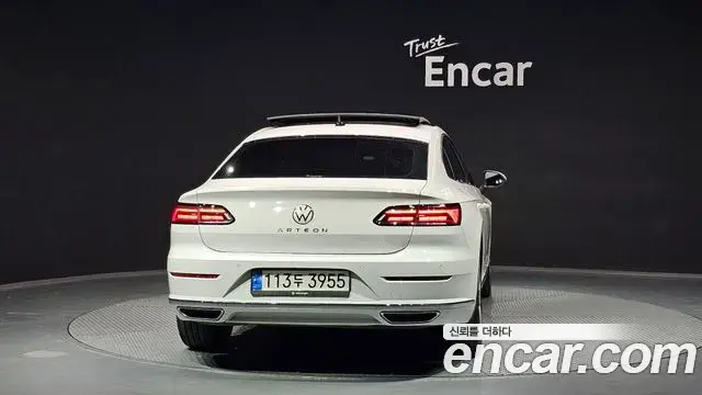 Volkswagen Arteon 2022 — Photo 20/20